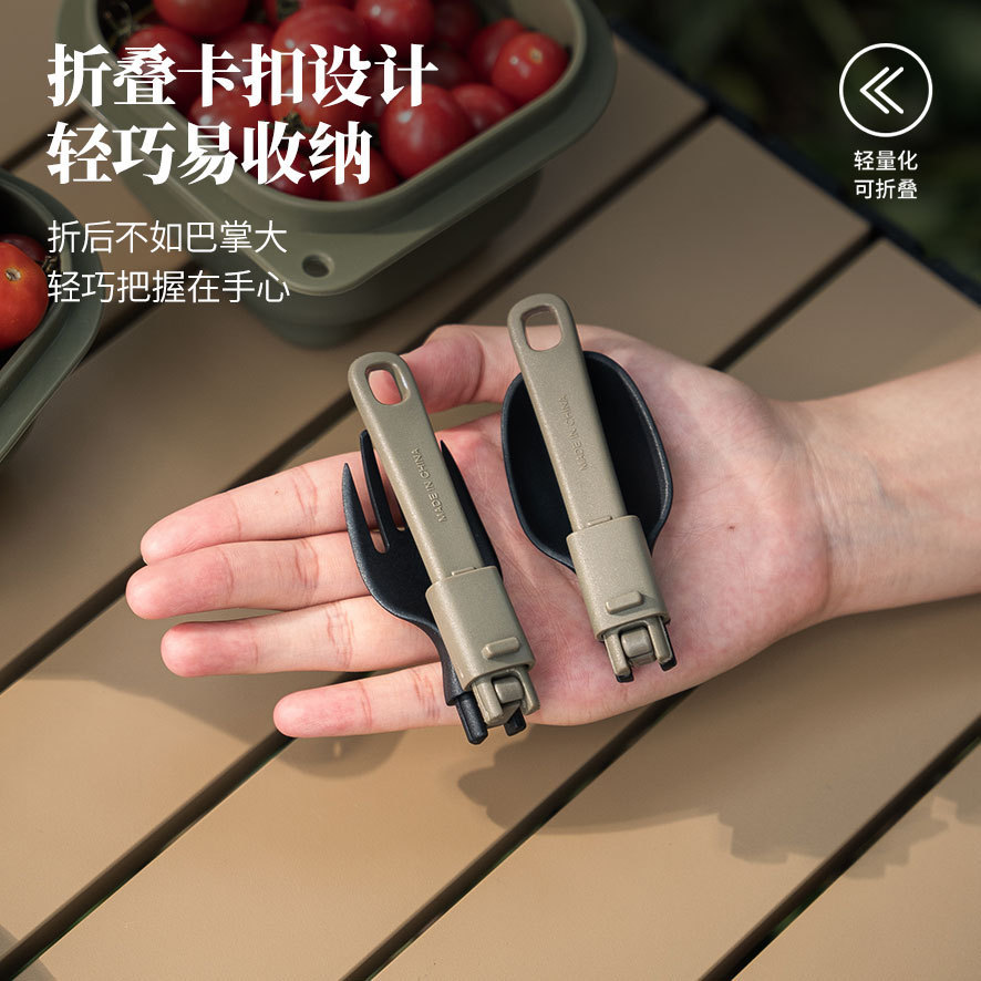 [ชุด 2 ชิ้น] AWADA Outdoor Camping ช้อนส้อมพับได้แบบพกพาบนโต๊ะอาหารส้อมขนาดเล็กชุดเปลี่ยนขนาดเล็ก