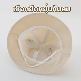 หมวกเด็กน่ารัก หมวกบัคเก็ตเด็ก หมวกกันแดด กันลม เหมาะสำหรับใช้กลางแจ้ง สำหรับเด็กอายุ 1-2 ขวบ
