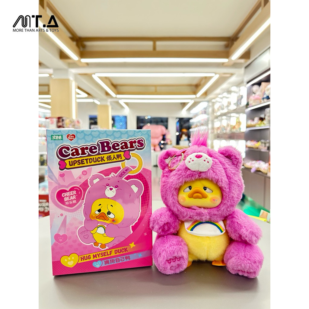 MORETHAN Arts&Toys Care Bears X Upsetduck Hug Myself Duck Plush Keychain COD พร้อมส่ง READY TO SHIP