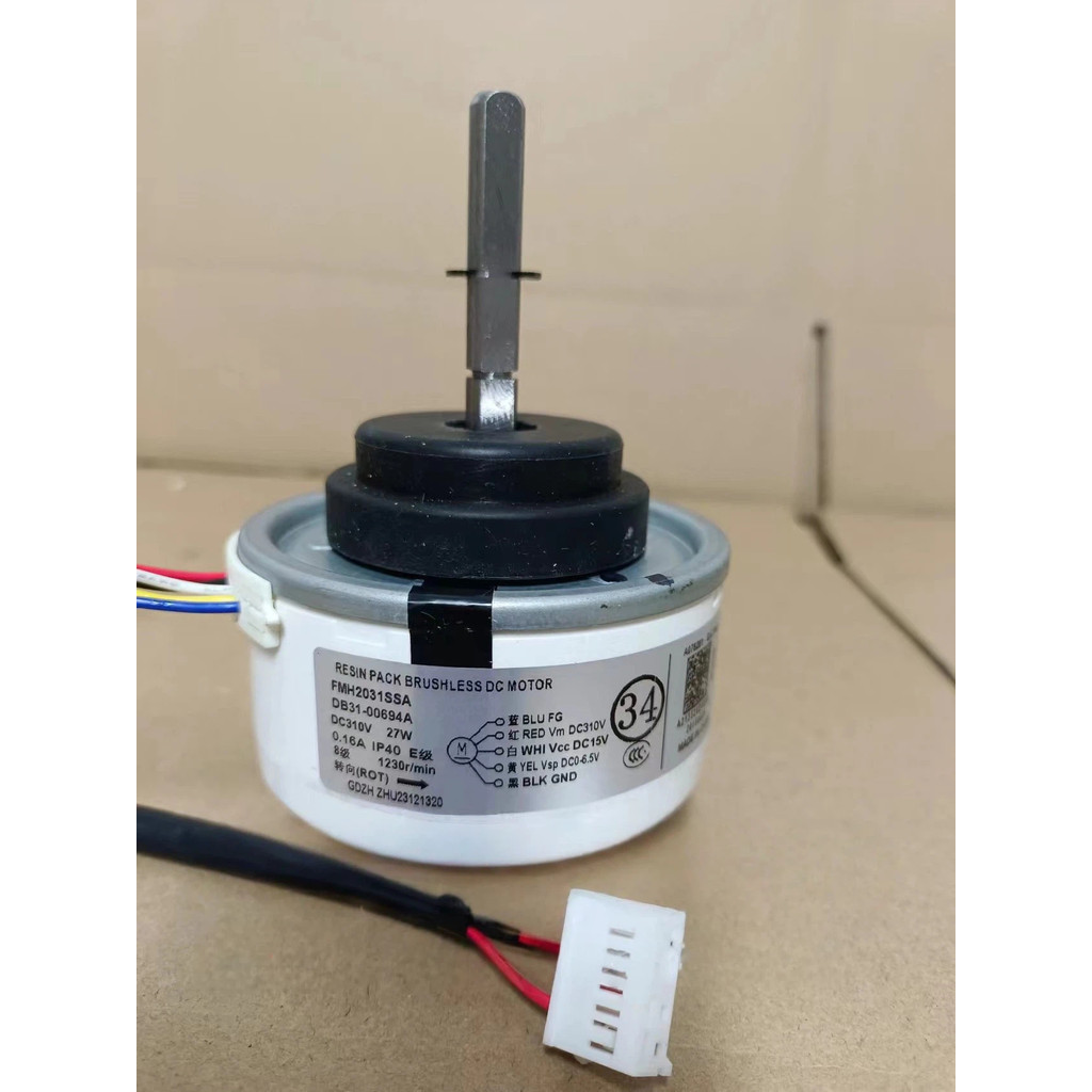 เหมาะสําหรับ Samsung การแปลงความถี่เครื่องปรับอากาศพัดลมภายใน DC พัดลม FMH2031SSA มอเตอร์ DB31-00694