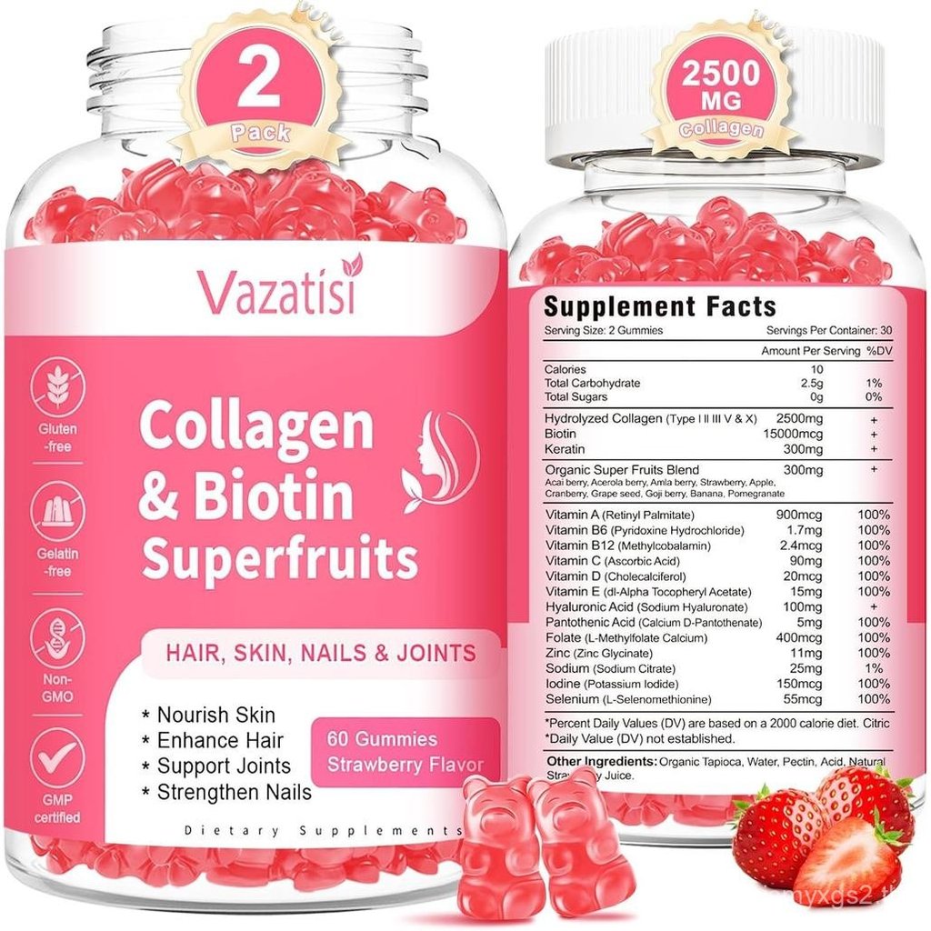 กัมมี่คอลลาเจนปราศจากน้ําตาล 2 แพ็คสําหรับผู้หญิงผู้ชาย,หลายคอลลาเจนเปปไทด์ Gummies ประเภท I II III 