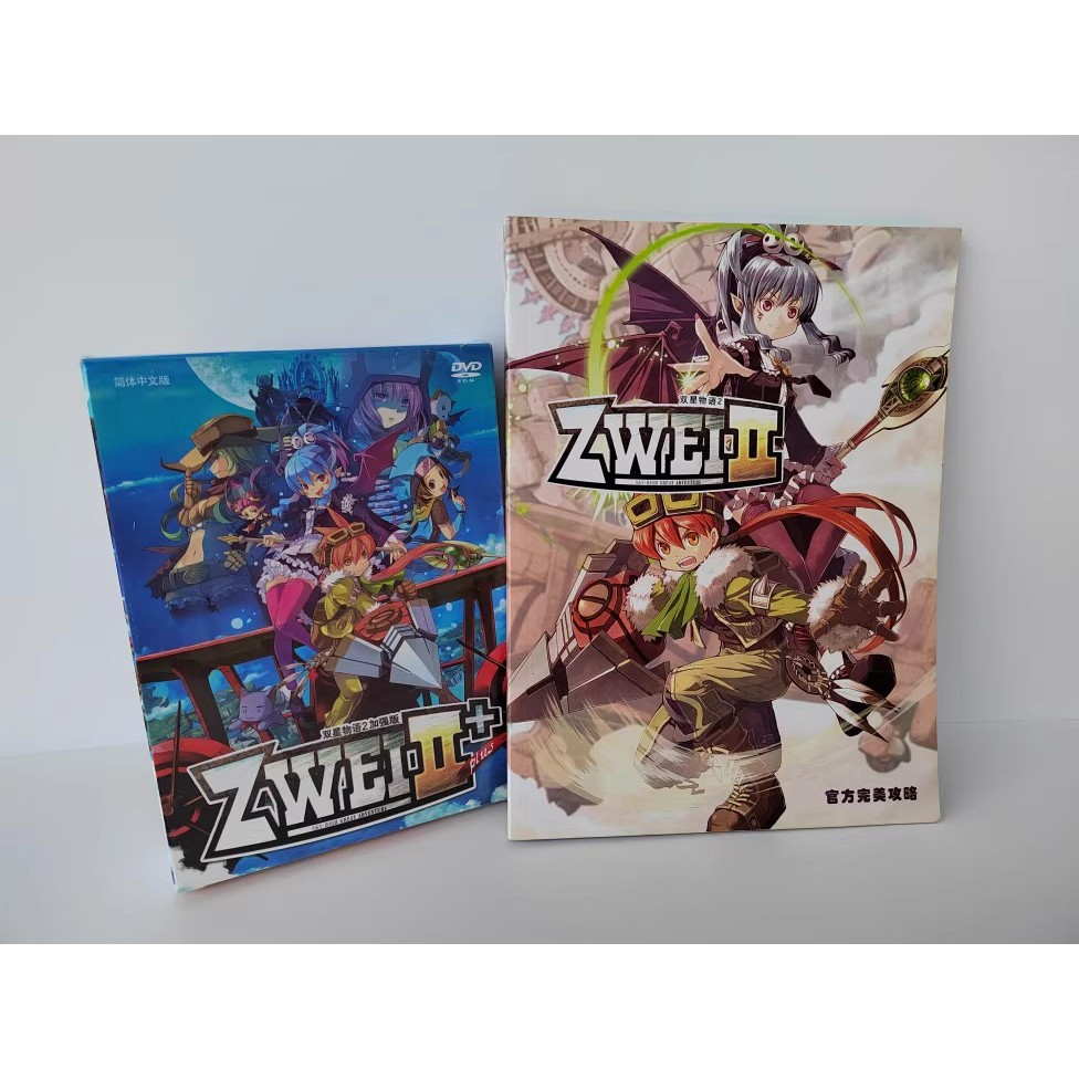 Double Star Story 2 Game+Raiders Game CD PC Boxed Computer CD Packing เท่านั้น 1 ชุด