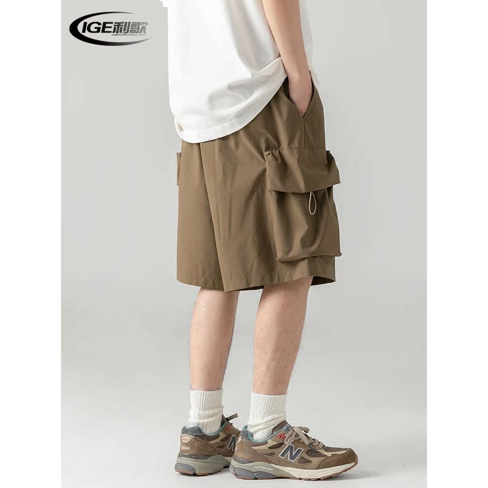 Lego Khaki Retro Japanese Short Pants for Men - Casual City Boy Style