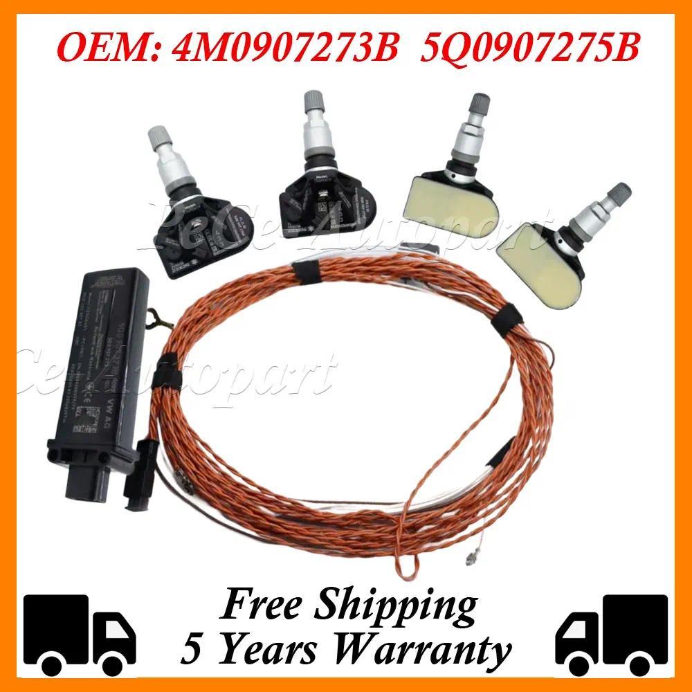 ระบบเซ็นเซอร์ความดันลมยาง TPMS 4M0907273บี 5คิว0907275B สําหรับ AUDI A3 A4 B9 Q2L Q3L A5 A6 A7 A8 Q7