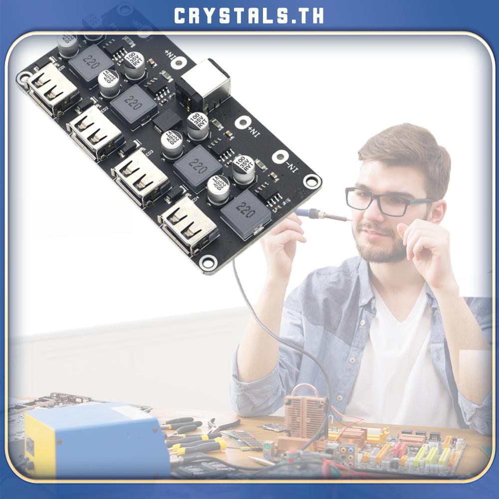 [CrystalS.th] 1S/2S/4S Precision Buck Converter การออกแบบขนาดกะทัดรัด USB QC3.0 QC2.0 DC-DC 5V Step 