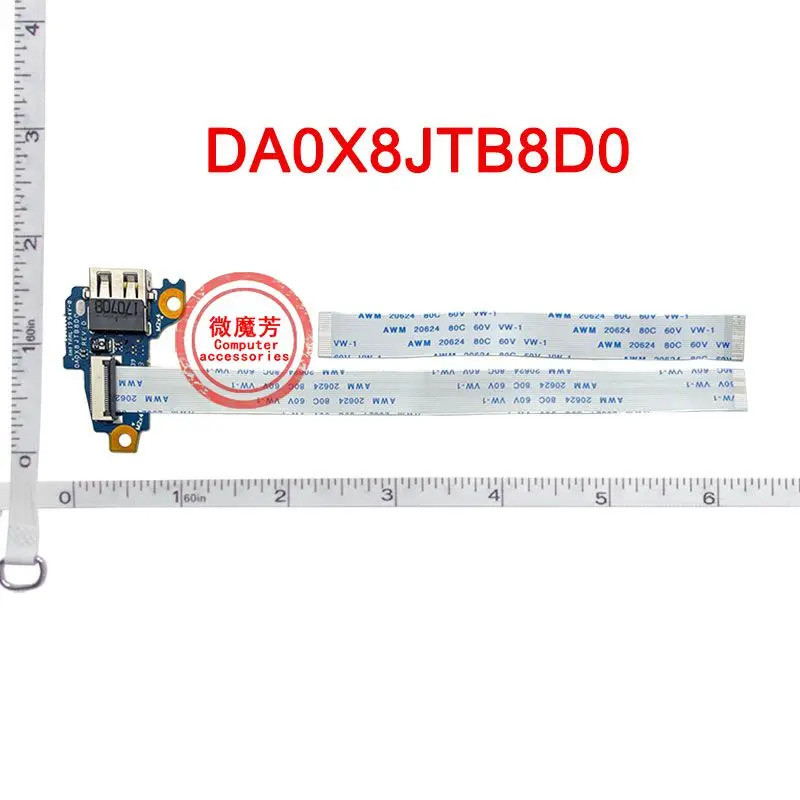 ILaptop สําหรับ HP ProBook ZHAN66 440 445 450 455 445R G6 G7 Power USB Board พร้อมสาย DA0X8JTB8D0 L4