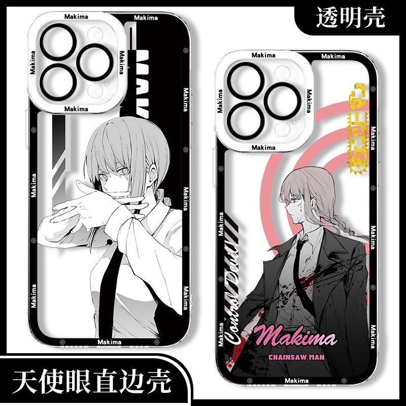 Chainsaw Man/Makima/Makima iPhone13 เคสโทรศัพท์ 16promax เหมาะสําหรับการ์ตูน/vldy