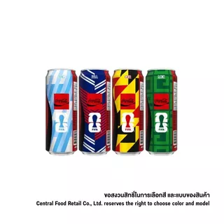 โค้กเครื่องดื่มอัดลมกลิ่นโคล่าไม่มีน้ำตาลแคน 325มล แพค 6 Coke Soft Drink Zero Sugar 325ml Pack 6 [8851959632079 ]