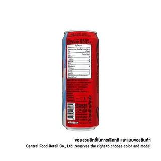 โค้กเครื่องดื่มอัดลมกลิ่นโคล่าไม่มีน้ำตาลแคน 325มล แพค 6 Coke Soft Drink Zero Sugar 325ml Pack 6 [8851959632079 ]