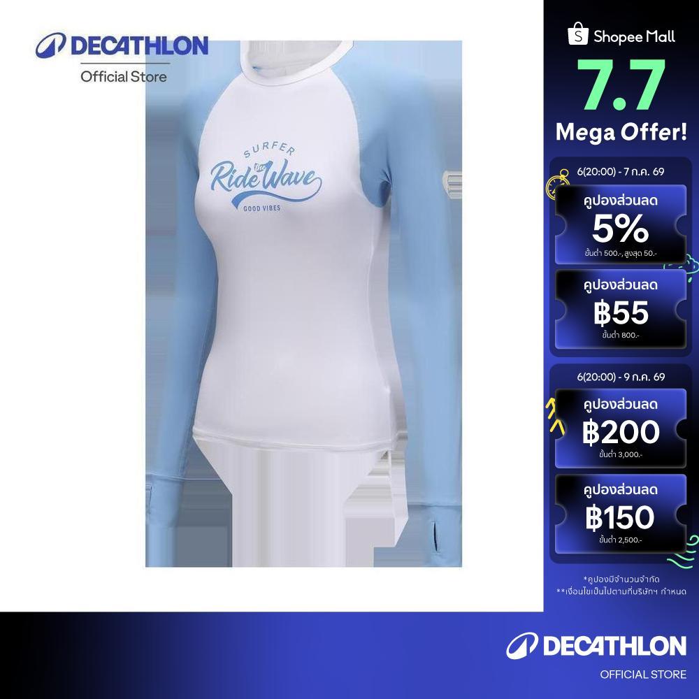 Decathlon Surfing Women'S Uv Top Slim Fit เสื้อโต้คลื่นกันยูวีผู้หญิงทรงกระชับสัมผัสเย็นฟองน้ำเสริมในตัว