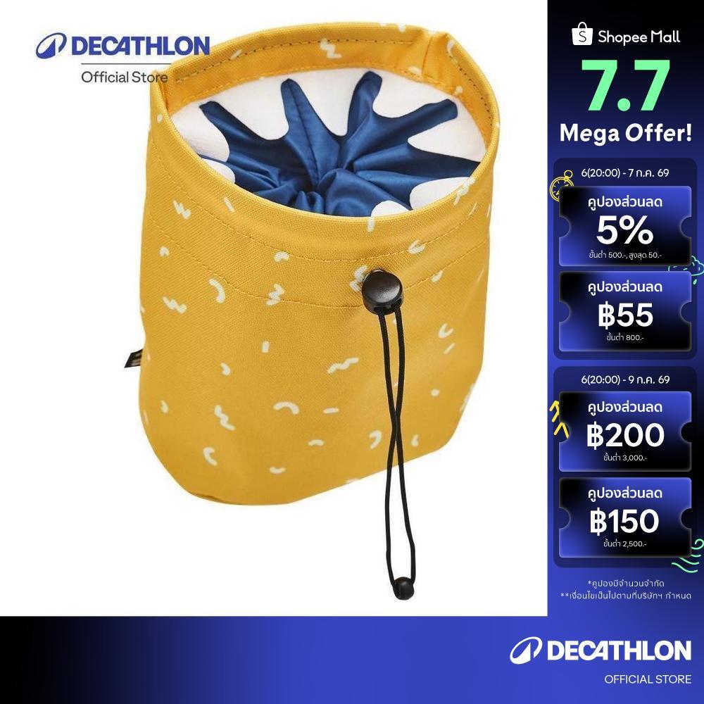 Decathlon Kids' Bike And Balance Bike Handlebar Bag กระเป๋าคาดแฮนด์จักรยาน/จักรยานทรงตัวสำหรับเด็กอายุ 2-6 ปี - Yellow