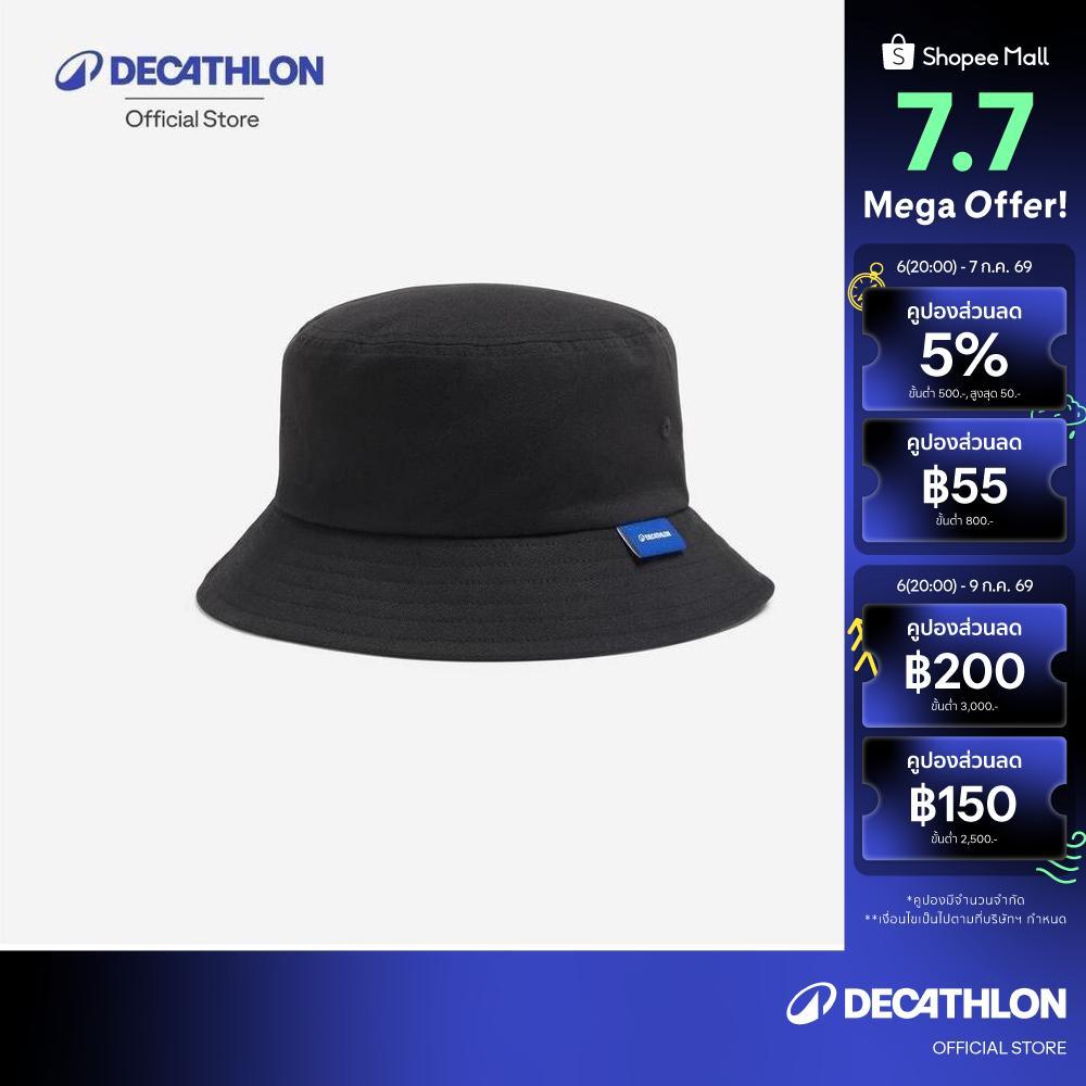Decathlon Bucket Hat หมวกกันแดด รุ่น Fisherman - Black