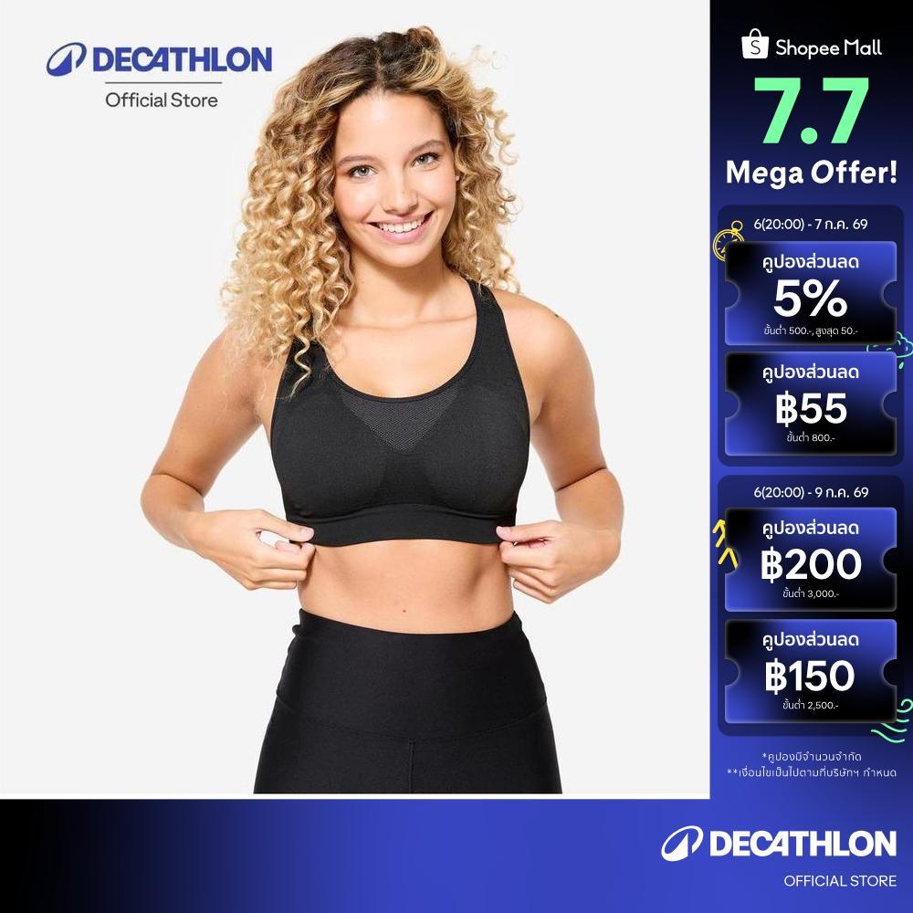 Decathlon Women'S Seamless Muscle Back Medium สปอร์ตบราผู้หญิงไร้ตะเข็บเว้าหลังซับพอร์ตปานกลาง - Black