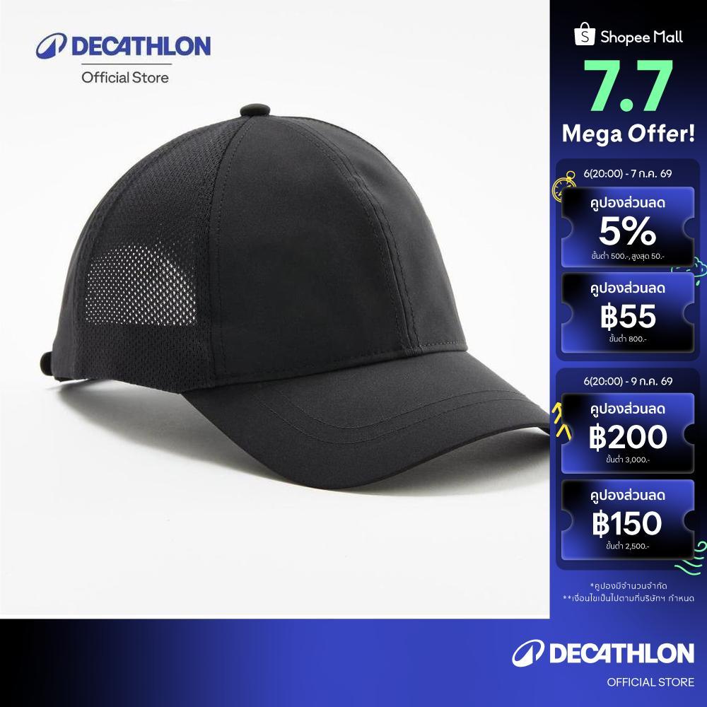 Decathlon Tennis Cap Tc 100 หมวกเทนนิสรุ่น Tc 100 - Black
