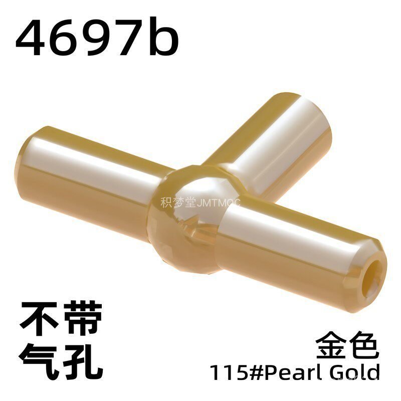 Jimengtang 4697b Building Block อะไหล่ Mecha MOC Joint T-Tube สาม-Way Shaft Handle นิวเมติกอุปกรณ์เส