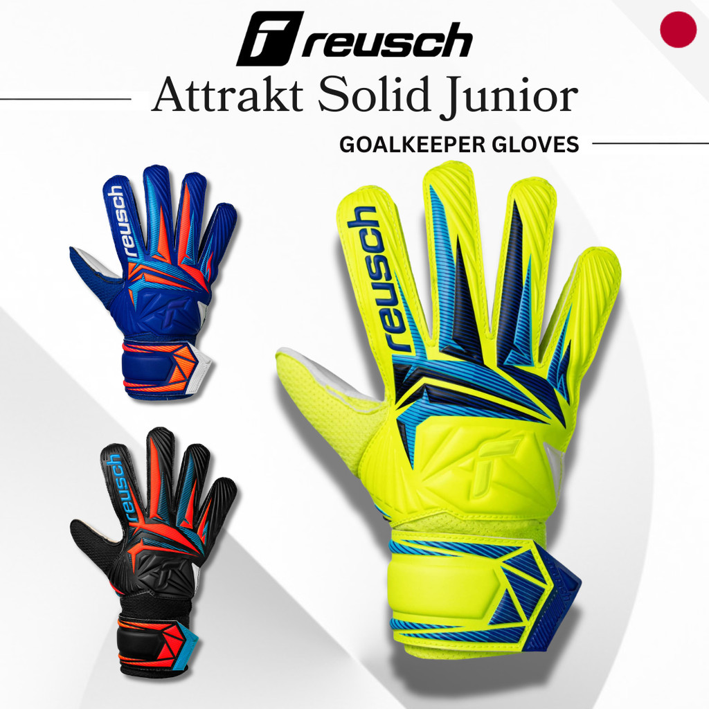 Reusch Attrakt Solid Junior Goalkeeper Gloves 5662515 - Soccer Football Goalie Gloves Japan