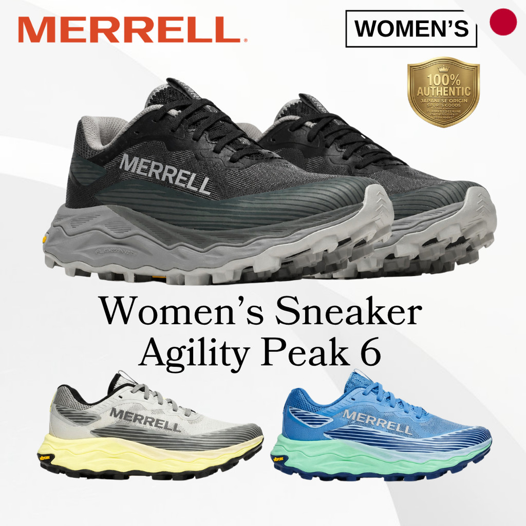 Merrell Agility Peak 6 Trail Running Shoes - Women Cushioned Off Road Outdoor Sneakers Japan