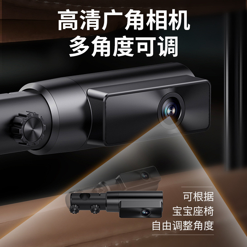 22 ซม. Baby Monitor Baby Monitor รถ Baby Monitor Dual Recording Driving Recorder