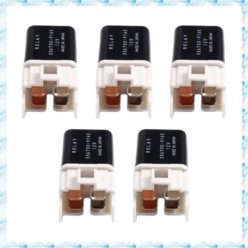 [RQMU] รีเลย์เครื่องปรับอากาศ 056700-9160 12V 056800-2440 12โวลต์ สําหรับไฟพัดลมรถขุด