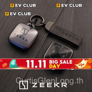 2025 Geely ZEEKR 7x SUV พวงกุญแจรถไฟฟ้า Krypton Star x สไตล์ใหม่ 007 เคสป้องกันกุญแจผู้ชาย Key Chain