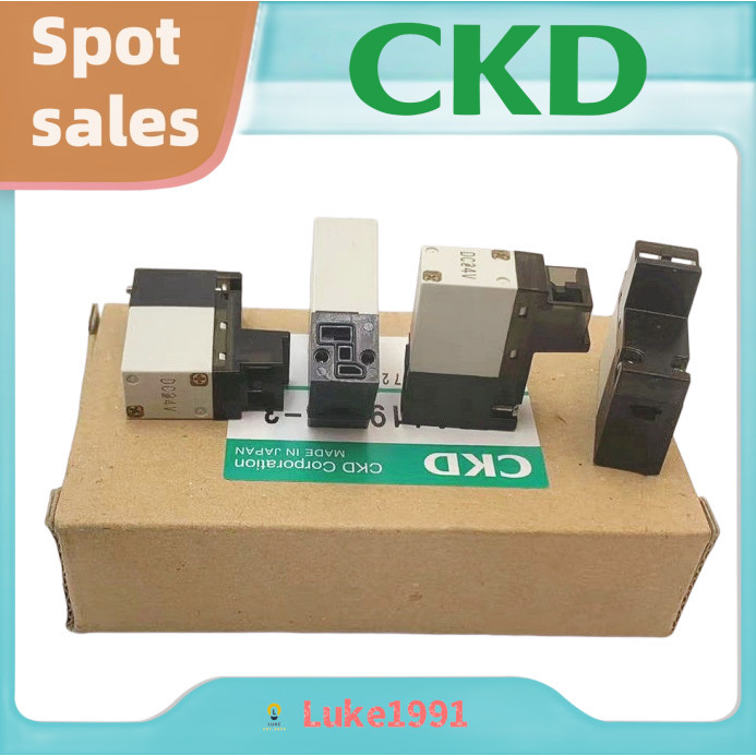 CKD Solenoid วาล์วขดลวด 4GB 4GD 4HA 4GA 4JA 4GD219R Series Solenoid วาล์วขดลวด
