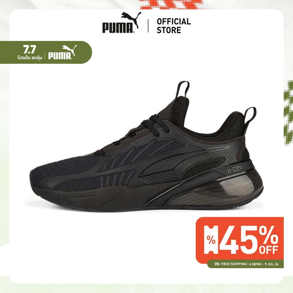 PUMA -  รองเท้าวิ่ง X-Cell Action - 37830103