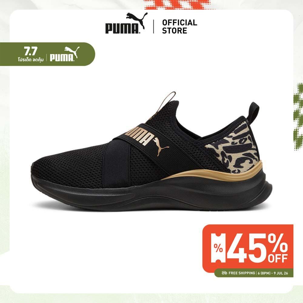 PUMA Running รองเท้าวิ่ง SOFTRIDE Harmony Slip Feline สำหรับผู้หญิง สีดำ - 37960701