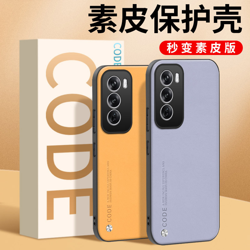 OppoReno12 เคสโทรศัพท์ Reno13 สไตล์ใหม่ Reno12pro กันกระแทก oppo หนังธรรมดาป้องกันกรณี PJV110 รวมทุก