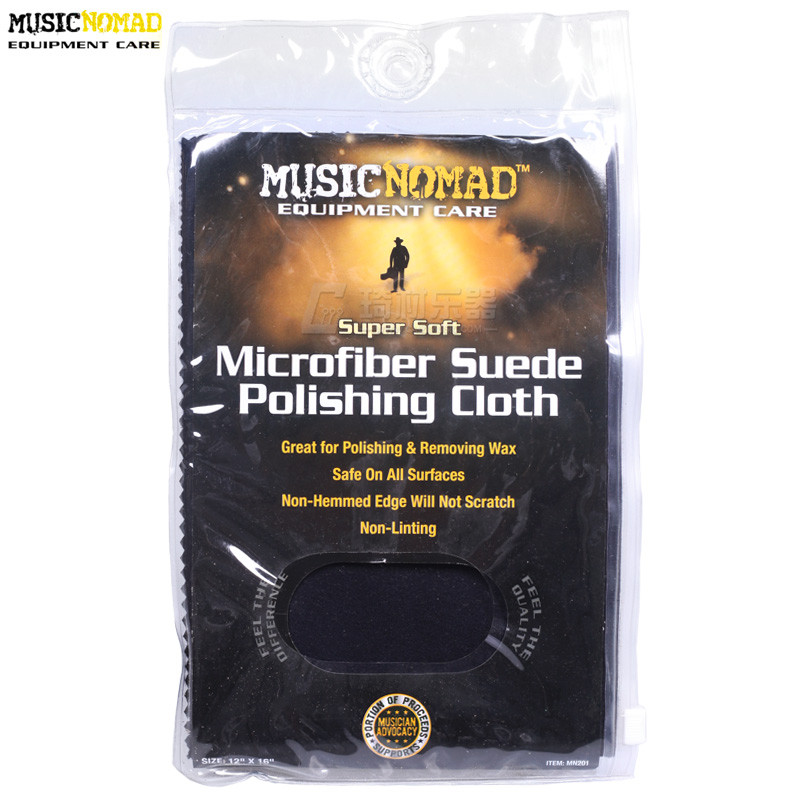 MUSICNOMAD MN201 Guitar Bass Fine Fiber ผ้าทําความสะอาด ผ้าทําความสะอาด ผ้าขัดเงา