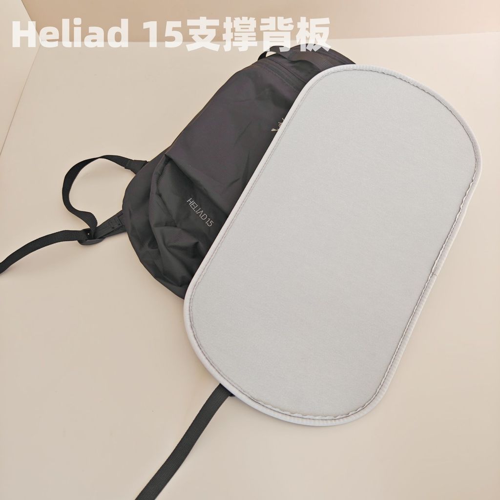 เหมาะสําหรับ Heliad 15L Ultra-Light Bird Bag Anti-Collapse นุ่มหนา 5 มม.High-Density กระเป๋าเป้สะพาย