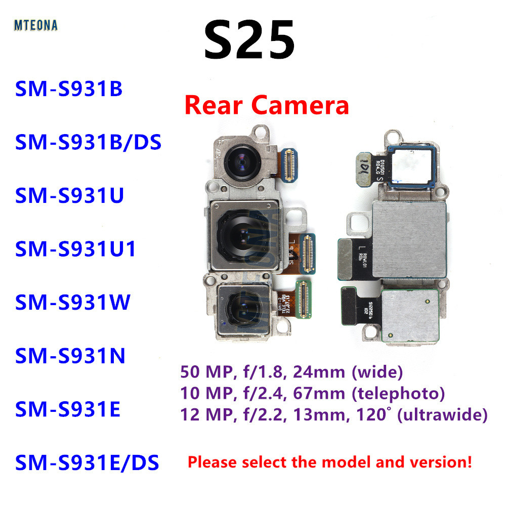 ด้านหลัง Facing ชุดกล้องด้านหลังกล้องหลักสําหรับ Samsung Galaxy S25 S931U S931 S931N SM-S931B S931E/