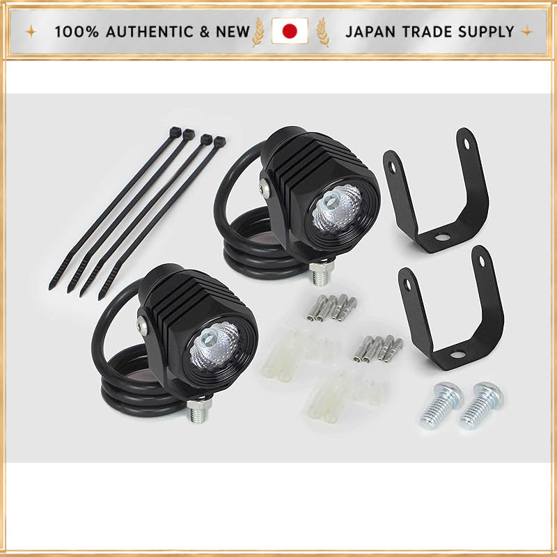 SP Takegawa LED Fog Lamp Kit 3.0 (950) (Set of 2) Universal DC12V Only 05-08-0480 [06 ELEC]