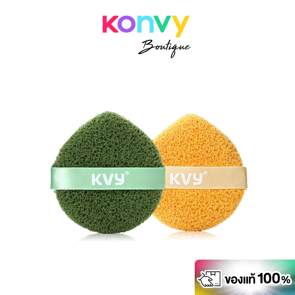 KVY Ribbon Cleansing Sponges 2pcs #Green & Yellow ฟองน้ำล้างหน้า 2 ชิ้น สีเขียวและสีเหลือง เควีวาย สะอาดล้ำลึก.
