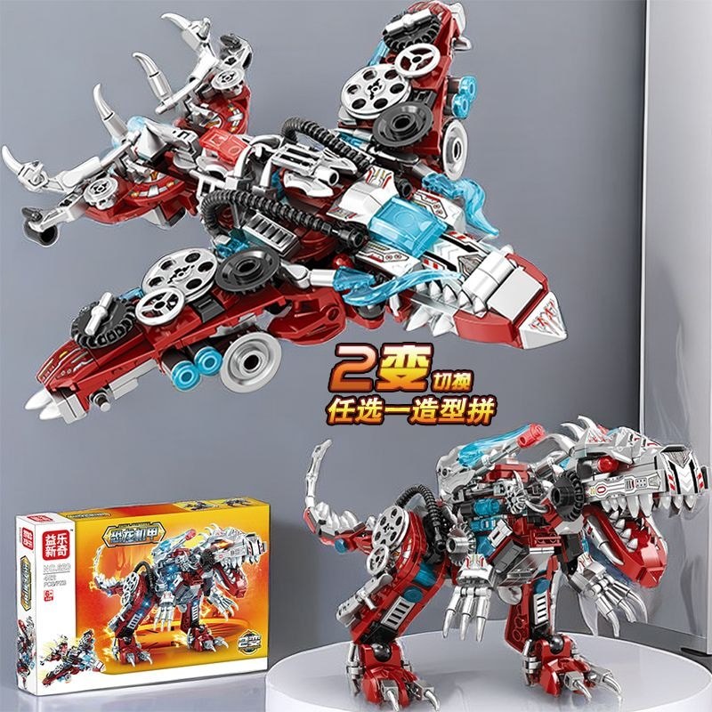 Dinosaur World Tyrannosaurus Rex Mecha Building Blocks 2 Transformation Jurassic Robot Fighter Assem