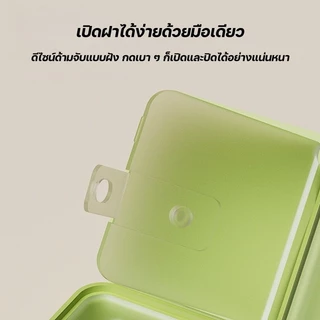 กล่องยา หลายช่อง กันน้ำ แม่เหล็ก เหมาะสำหรับเก็บยาประจำวันและยาเดินทาง กล่องยาพกพา
