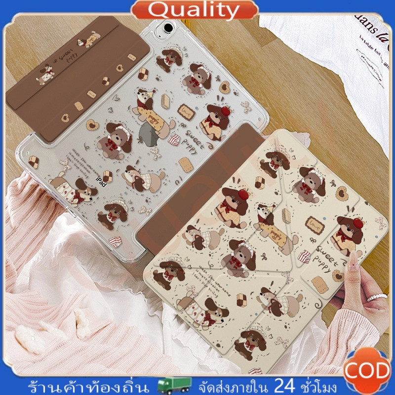 เคสป้องกัน iPad แบบแม่เหล็กแกน Y for Gen11 A16 Gen10 Air6 Air7 Mini6/7 Air4/5 10.9 Gen7/8/9 10.2 Pro11 การป้องกันการตก