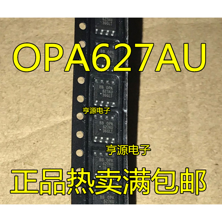 5 ชิ้น OPA627AU OPA627 SOP-8 IC ชิป IC