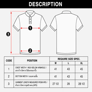 LTD เสื้อโปโลแขนสั้น ผู้ชาย สีน้ำเงิน | Pique polo banded collar | 03634