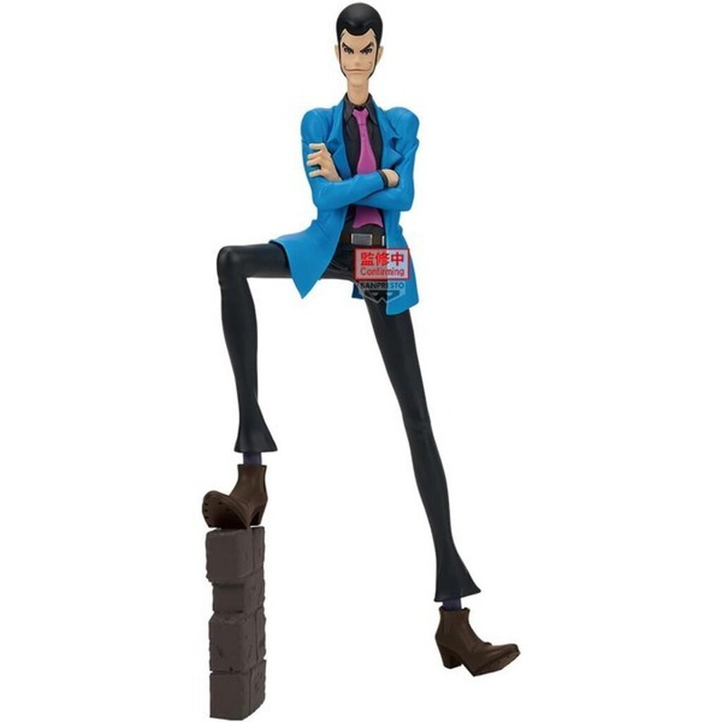 Banpresto Lupin The Third Lupin III Figure 4573102713131 (Figure)