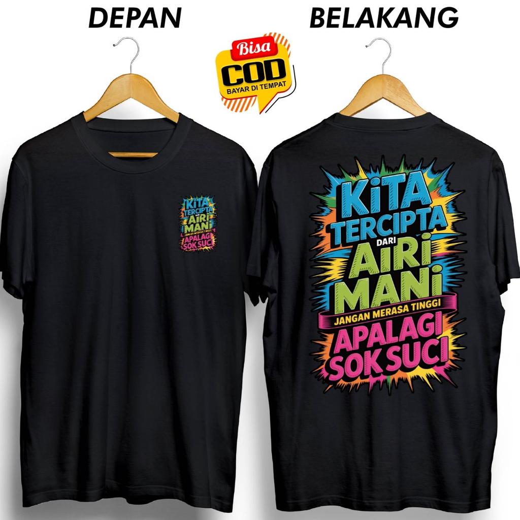 เสื้อยืด OUR ได้รับการสร้างจาก THE WATER IS DONT MEAN, WHATS HIGH, WHATS SUCI, DB