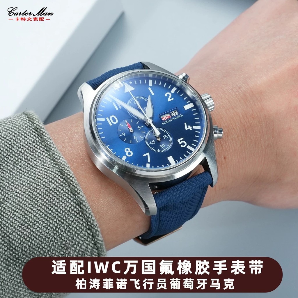 เหมาะสําหรับ IWC IWC Pilot Series IW377714/IW388114สายนาฬิกายางฟลูออไรด์ชาย