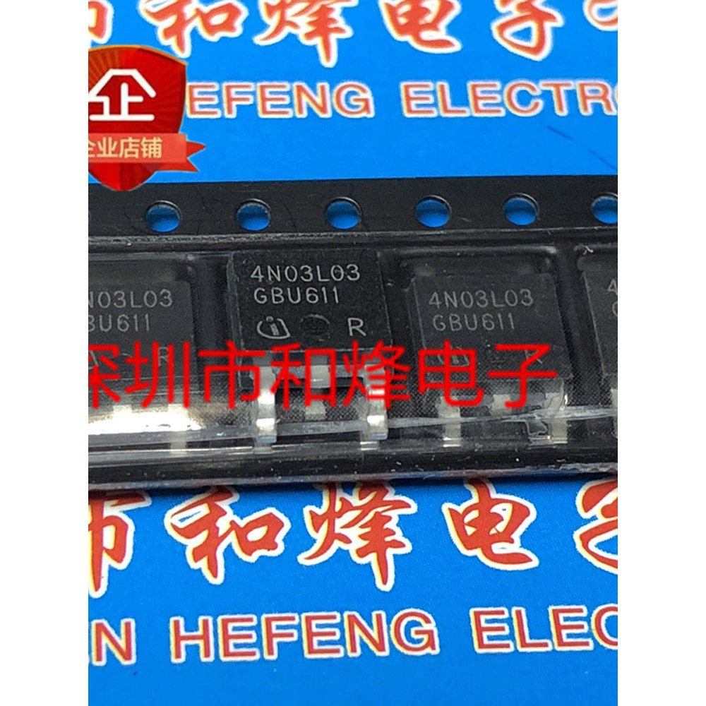 10 ชิ้น 4N03L03 IPD90N03S4L-03 TO-252 30V 90A วิทยุ triode