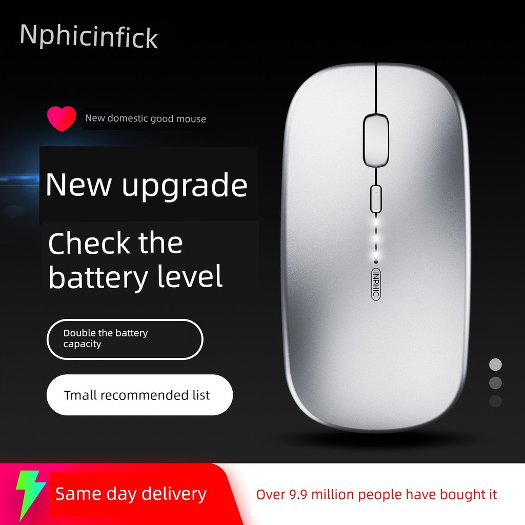 mouse bluetooth mouse wireless Infec PM1 เมาส์เงียบ Bluetooth USB ไร้สาย