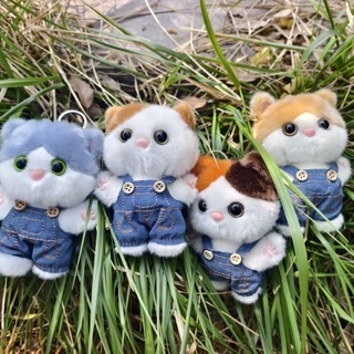 พวงกุญแจตุ๊กตาแมวใส่กางเกงเอี๊ยมสุดน่ารัก ตุ๊กตาขนนุ่ม ของห้อยกระเป๋า ของขวัญสุดคิวท์
