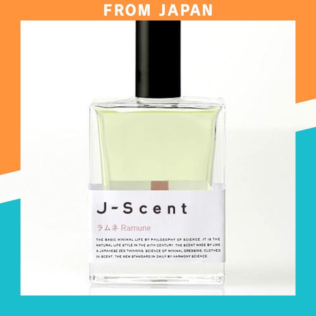 J-SCENT Perfume J-SCENT Ramune W7 Tsutaya Books Tsutaya Electronics Best-Selling Gifts Birthday