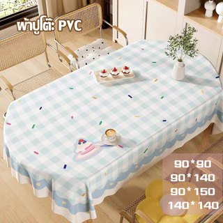 Eroro ผ้าคลุมโต๊ะ ผ้าปูโต๊ะ PVC ผ้าปูโต๊ะกลม เช็ดทำความสะอาดง่าย สไตล์เกาหลี ใช้ได้ทั้งในบ้านและร้านอาหาร