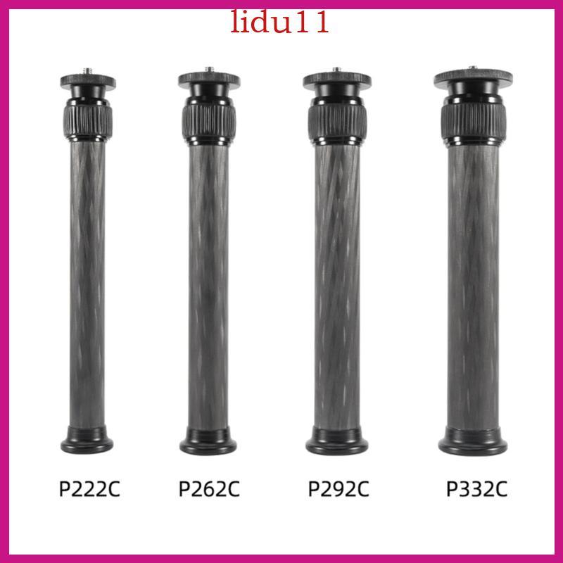 LID ขาตั้งกล้อง Extender 1 4 ถึง 3 8 ด้ายขาตั้งกล้องขยายหลอดขาตั้งกล้องคอลัมน์กลาง Gimbal Extension 