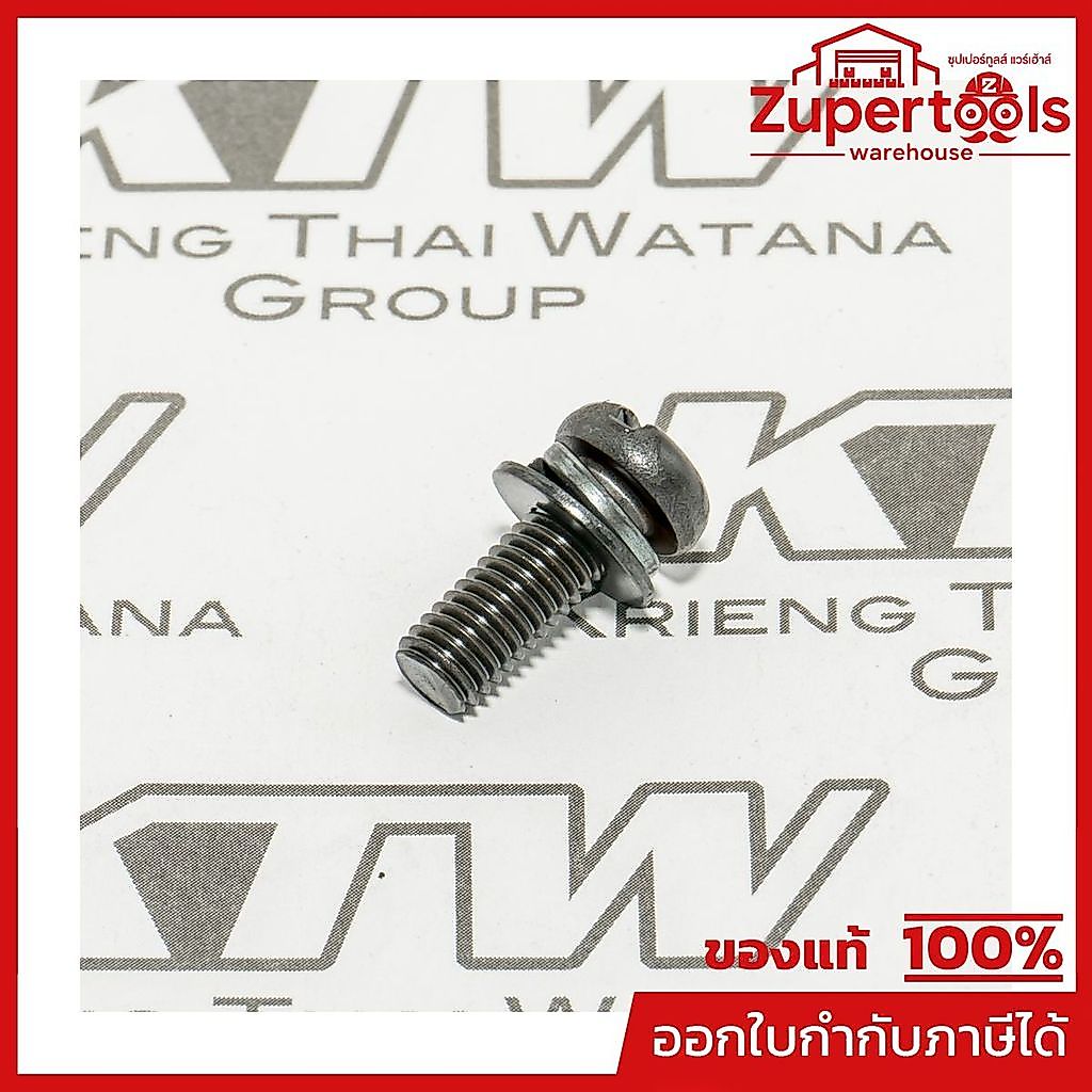 MAKITA มากีต้า MP0140059480 อะไหล่ RBC411Z#110,191 SCREW ASS'Y M5X14 SCREW ASS'Y M5X14 FOR RBC-411Z 