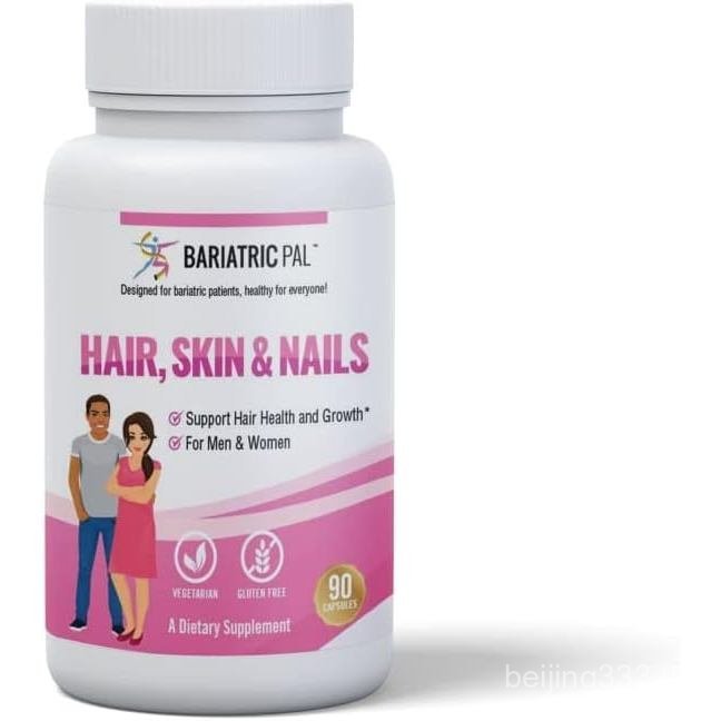BariatricPal Hair, Skin & Nails Capsules
