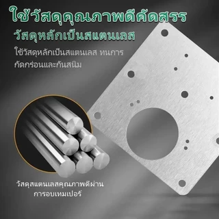 แผ่นซ่อมบานพับถ้วย 35 mm แผ่นสแตนเลสซ่อมบานพับ พร้อมสกรู สำหรับประตูตู้ ตู้เสื้อผ้า ตู้โชว์ เฟอร์นิเจอร์ ติดตั้งง่าย